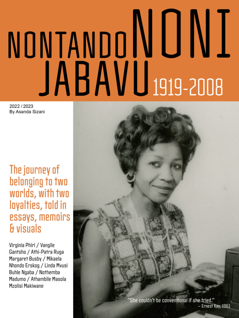 Noni Jabavu, book cover