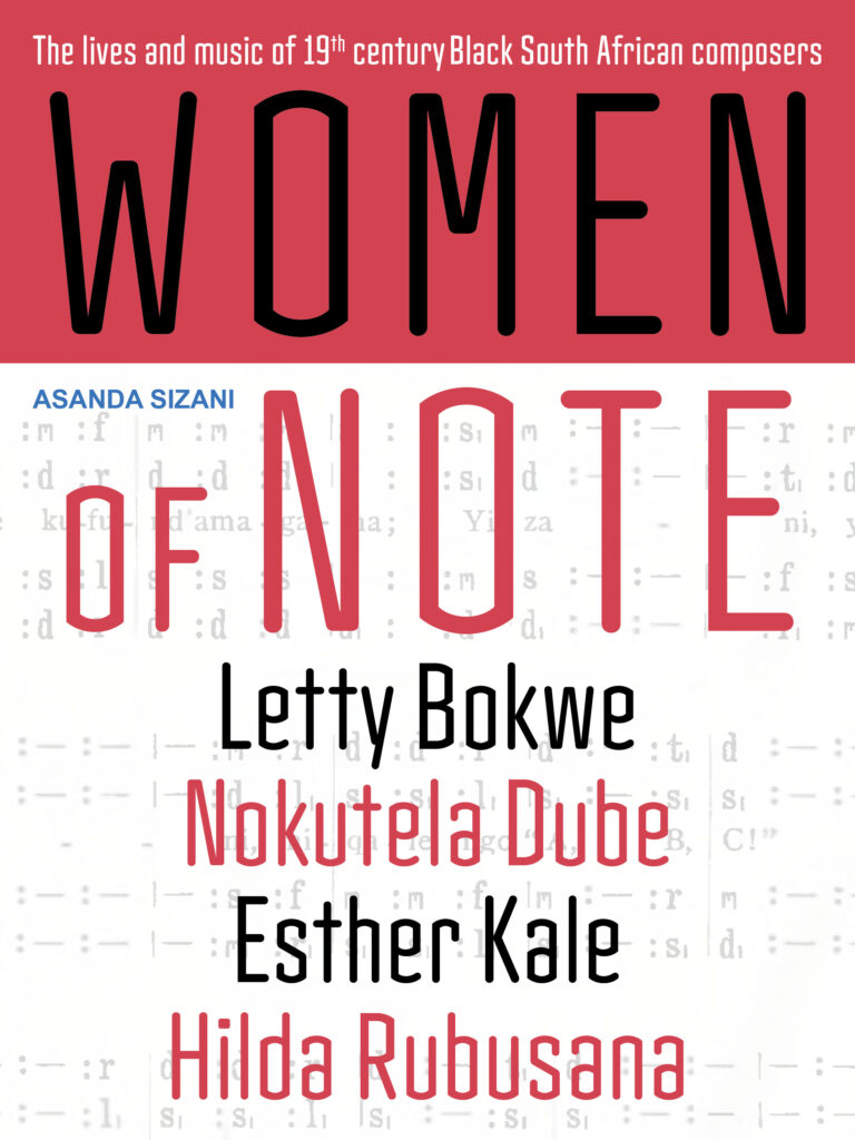Women Of Note, book cover